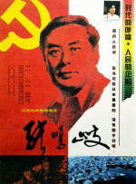 亚洲一区一卡