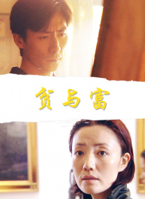 亚洲一区一卡